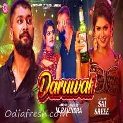 Daruwali